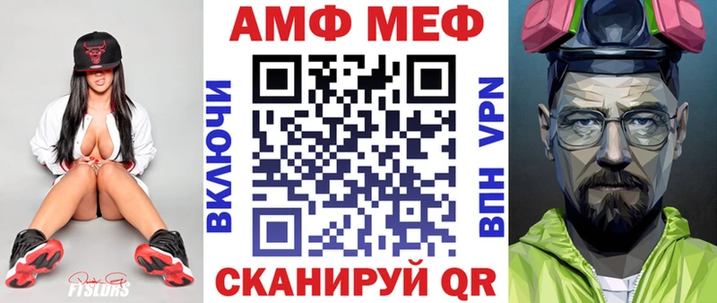 где купить наркотик  Грязи  Амфетамин 97% 