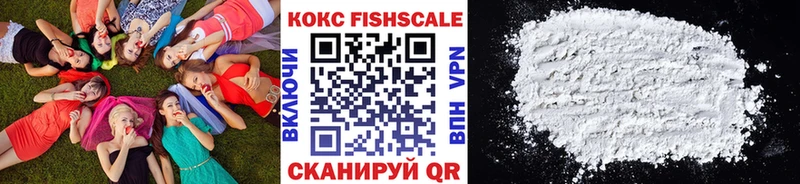 kraken Грязи COCAIN Боливия