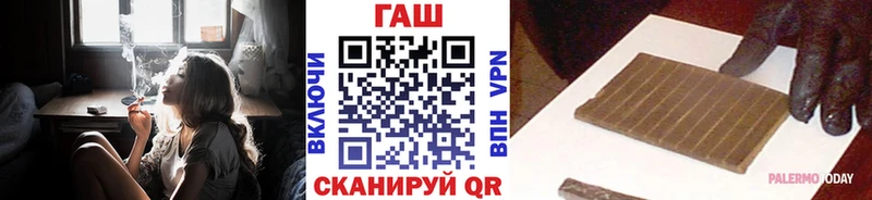 ГАШИШ Изолятор Грязи