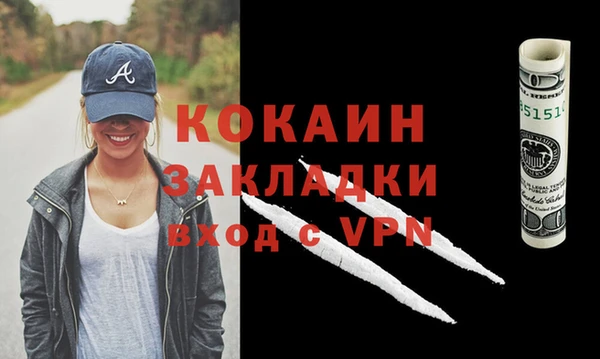 СК Алзамай