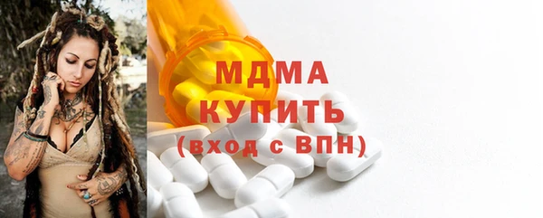 мдпв Алексеевка