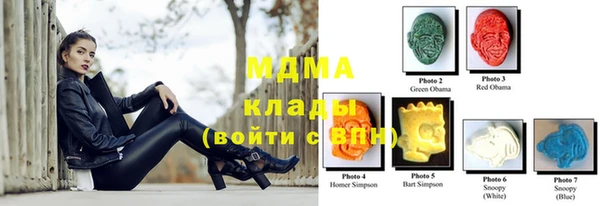 скорость Абдулино