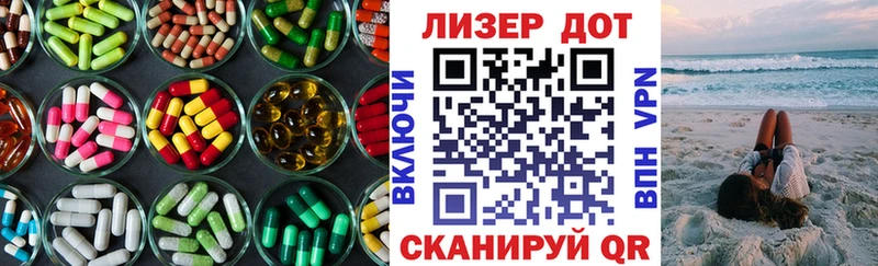 mega сайт  Грязи  Лсд 25 экстази ecstasy 