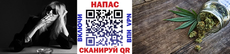 ОМГ ОМГ как войти  Грязи  МАРИХУАНА VHQ 